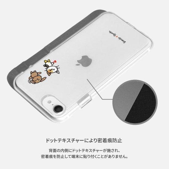 国内正規品 Dparks ディーパークス iPhone 8/7/SE 第2.3世代 ソフトクリアケース おでかけとのぞき DS22731iSE3｜msquall-y｜09