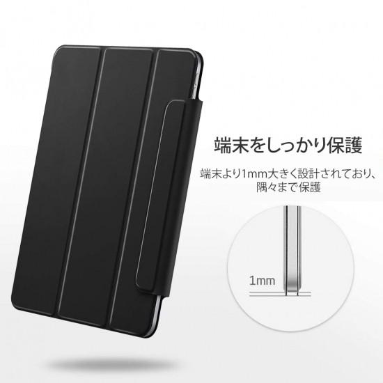国内正規品 Electronic Silk Road iPad Pro 11 マグネット吸着式 Smart