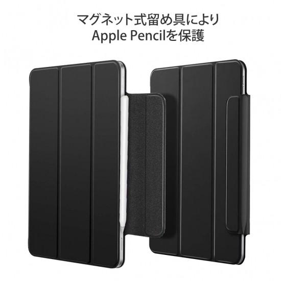国内正規品 Electronic Silk Road iPad Pro 11 マグネット吸着式 Smart