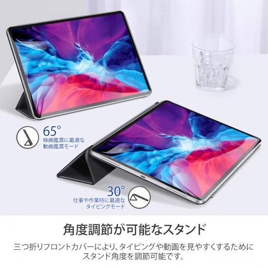 国内正規品 Electronic Silk Road iPad Pro 11 マグネット吸着式 Smart