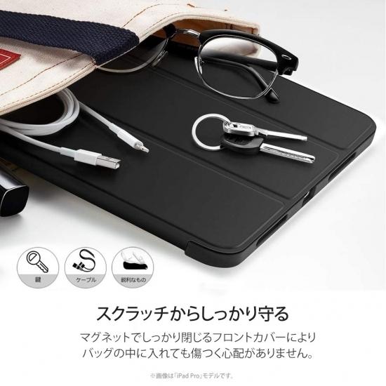 2024 Apple iPad Air本体 + ESRペンシル + ケース ESR iPad Air 5 ケース (第5世代) ペンシルケース 4 ソフト