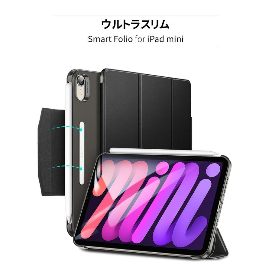 国内正規品 Electronic Silk Road iPad mini (第6世代/2021) ウルトラ 
