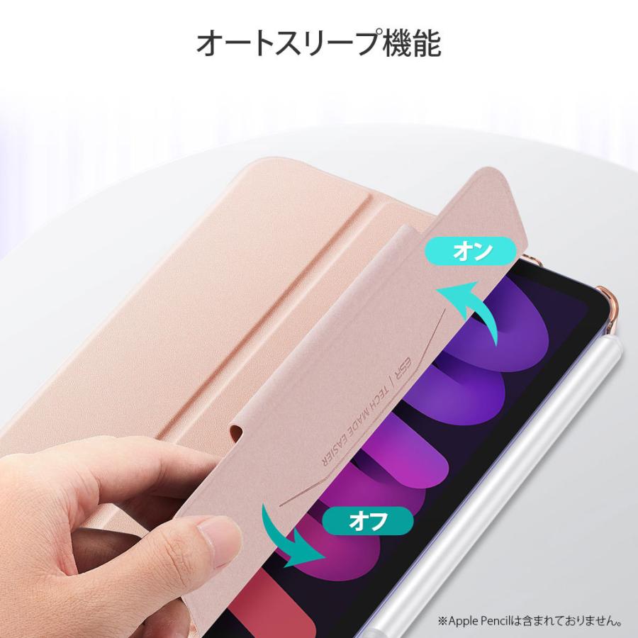 国内正規品 Electronic Silk Road iPad mini (第6世代/2021) ウルトラ 