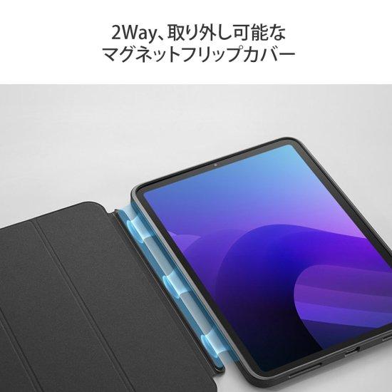 国内正規品 ESR iPad 10.9インチ（第10世代・2022）ASCEND 2WAYフリップ付 耐衝撃ケース マグネットフリップカバー｜msquall-y｜02