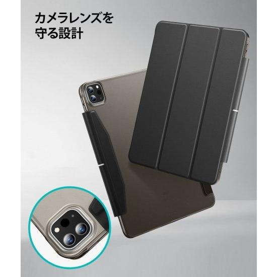 ESR 国内正規品 ESR iPad Pro 13インチ（2024年/2025年）iPad Air 13