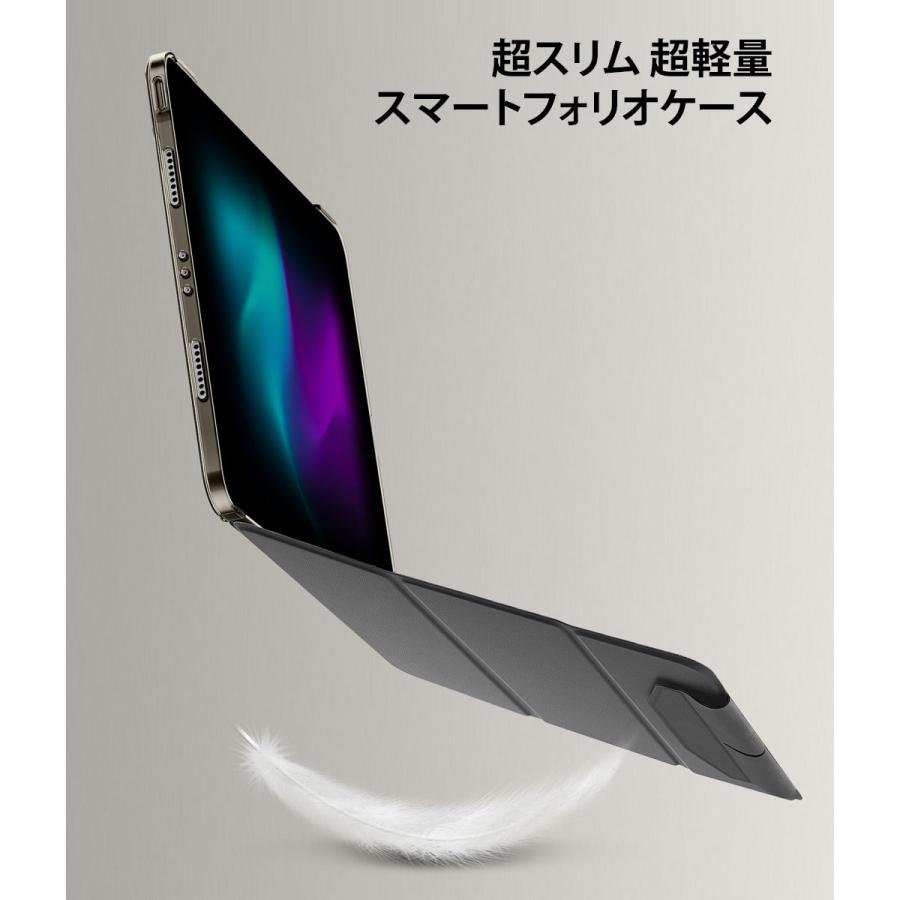 ESR 国内正規品 ESR iPad Pro 11インチ（M5/M4）ASCEND ウルトラスリム