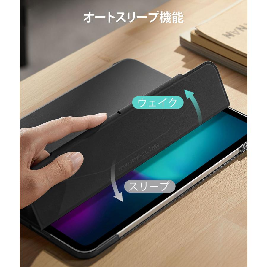ESR 国内正規品 ESR iPad Pro 11インチ（M5/M4）ASCEND ウルトラスリム