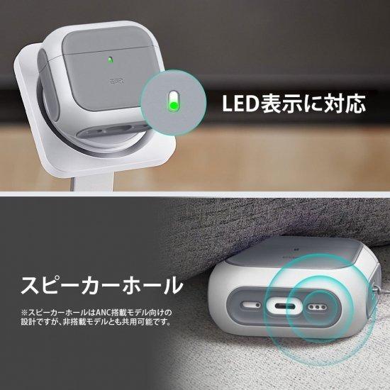 国内正規品 ESR AirPods4ケース ORBIT MagSafe充電対応ハイブリッド