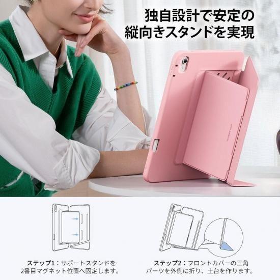 ESR 国内正規品 ESR Flip ペンホルダー付きハイブリッドケース for