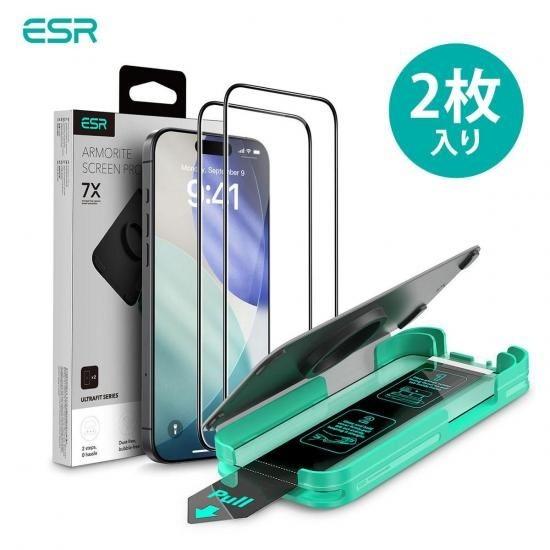 ESR 国内正規品 ESR iPhone17/Air/17Pro/17ProMax/16Pro Armorite 液晶