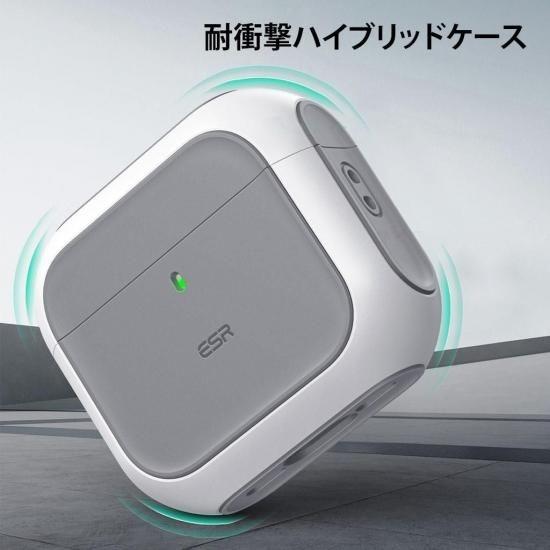 国内正規品 ESR AirPods Pro 3ケース ORBIT MagSafe充電対応