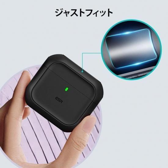 国内正規品 ESR AirPods Pro 3ケース ORBIT MagSafe充電対応