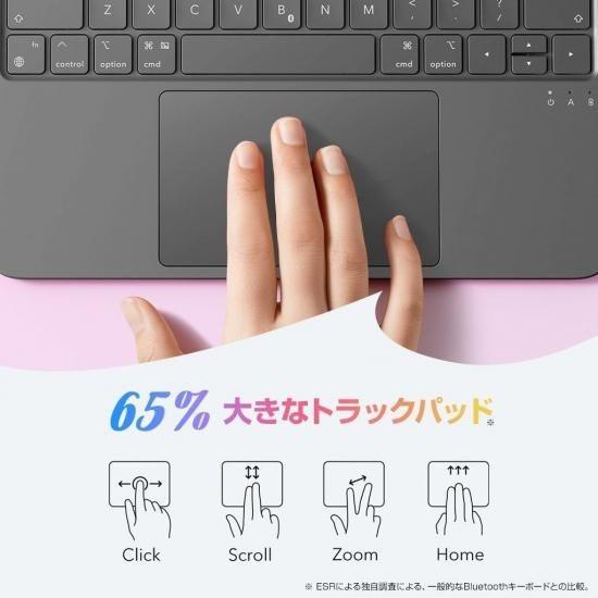 ESR 国内正規品 ESR FLEX 着脱式キーボードケース for iPad (A16 / 第