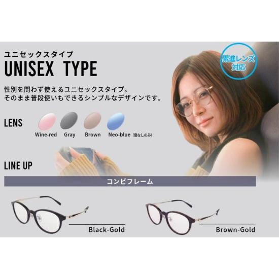 NIDEK ニデック G-SQUAREアイウェア Casual Model Unisex Type ユニ