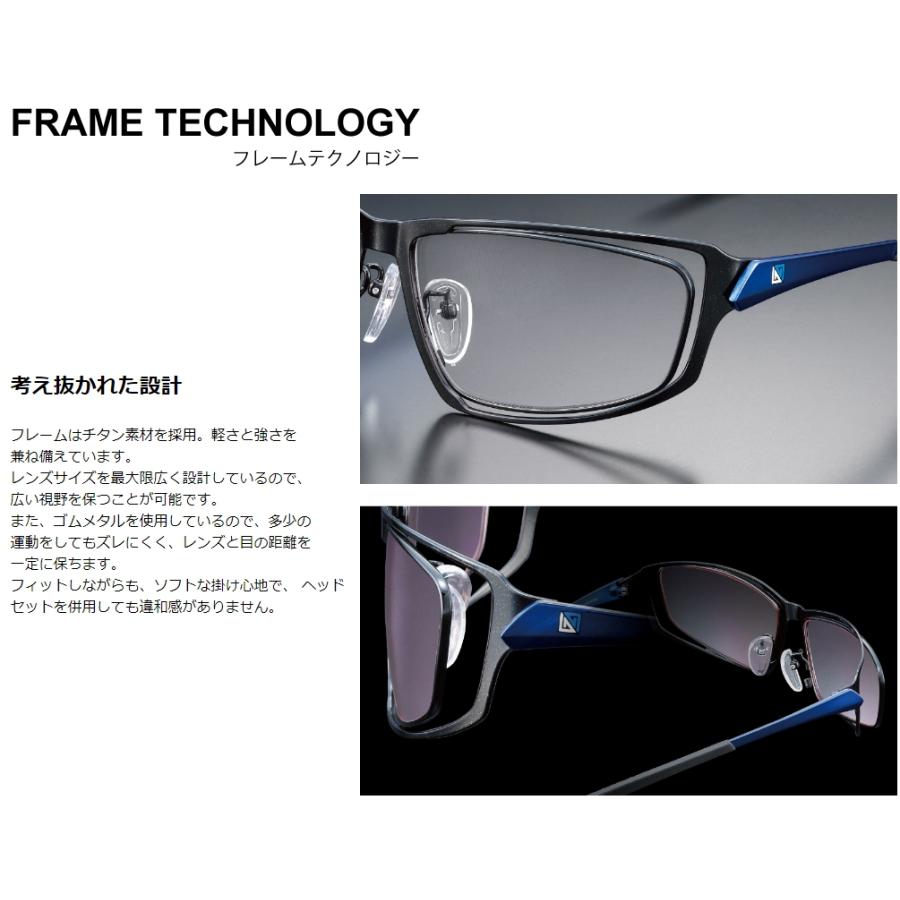 NIDEK ニデック G-SQUAREアイウェア Professional Model フルリム F-01