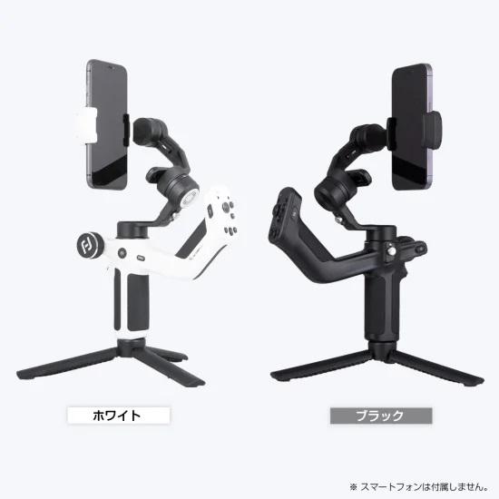 FeiyuTech（フェイユーテック） 国内正規品 SCORP Mini P コンプリート