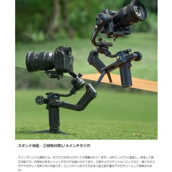 FeiyuTech（フェイユーテック） 国内正規品 SCORP 2 ミラーレスカメラ 