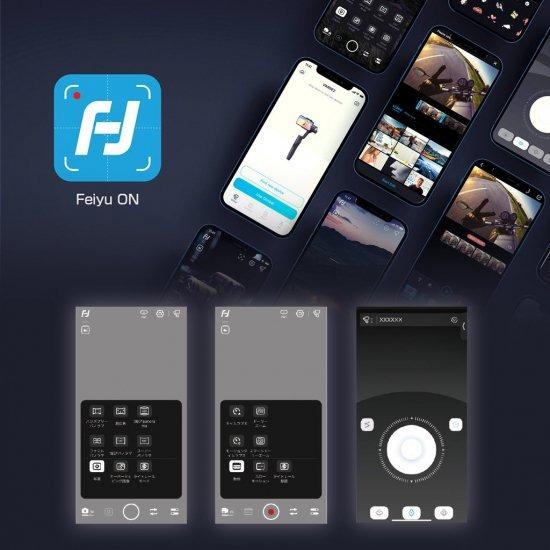 FeiyuTech（フェイユーテック） 国内正規品 VB4 AIモジュール付き