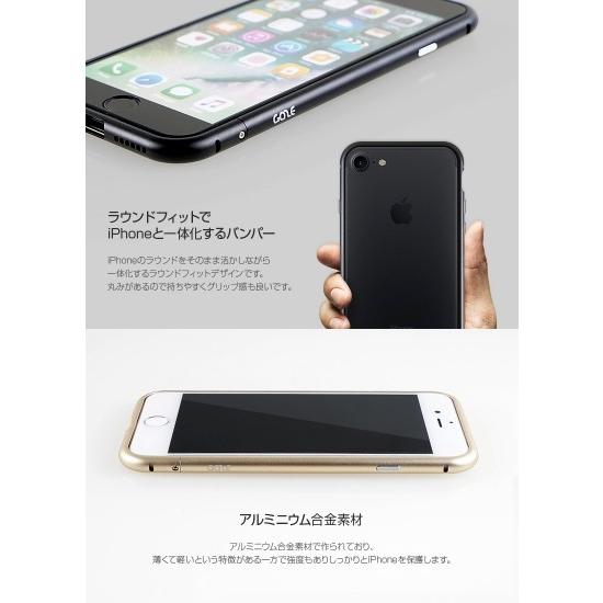iPhone 7 シルバー ゴールド 2台セット 中古】Apple SoftBank 【SIMロック解除済み】 iPhone XS Max