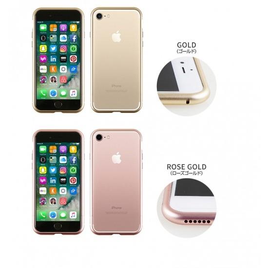 GAZE iPhone 8 7 SE 第2世代 Round Fit 電波干渉対策設計アルミ