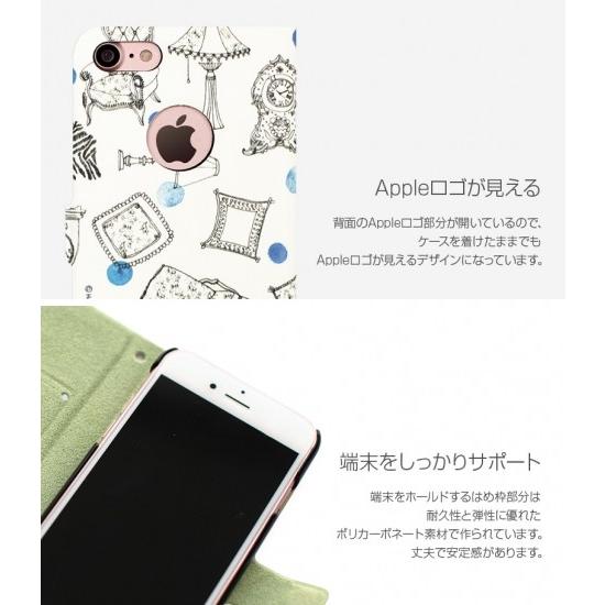 国内正規品 Happymori iPhone 8 7 SE 第2.3世代 手帳型 French Cafe
