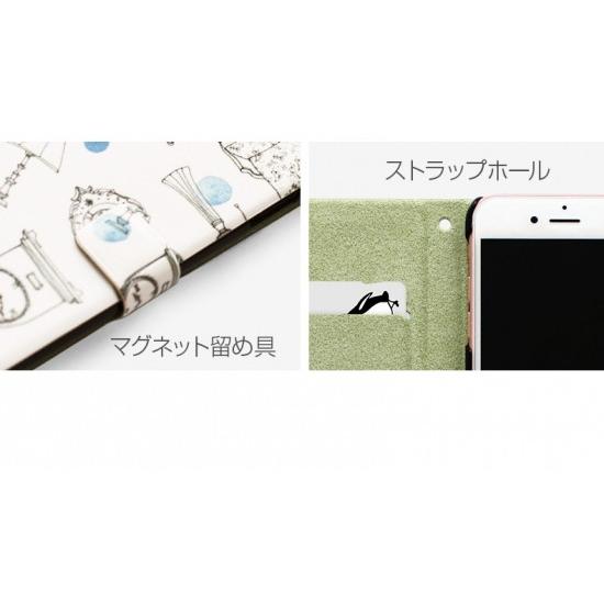 国内正規品 Happymori iPhone 8 7 SE 第2.3世代 手帳型 French Cafe