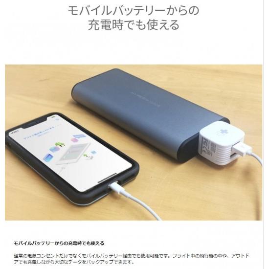 国内正規品 HYPER Hyper+Cube iOS Android 自動バックアップ用リーダー Hyper plus Cube｜msquall-y｜11