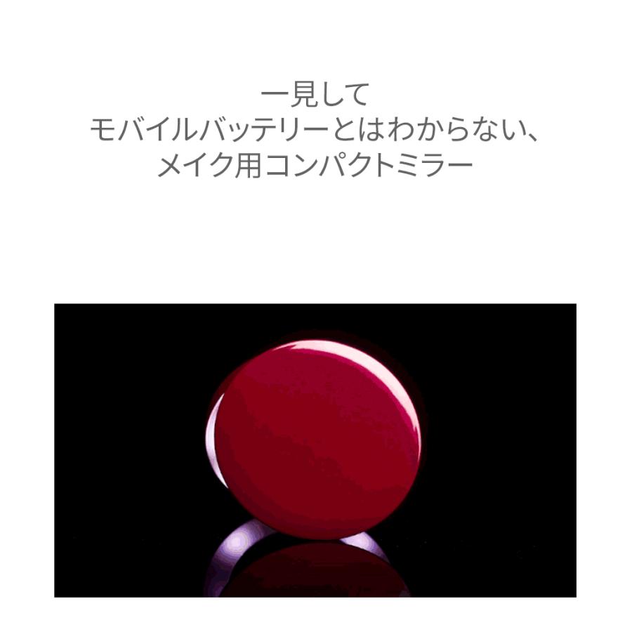 Hyper ハイパー Ledコンパクトミラー モバイルバッテリー パール 鏡が付いた薄型モバイルバッテリー Hp Pl3000gold Msquall 通販 Yahoo ショッピング