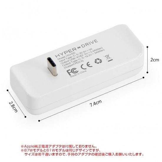 HyperDrive Apple 61W USB-C電源アダプタ用USB-C Hub MacBook Proまで対応 データ通信可能｜msquall-y｜10