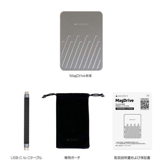 HACRAY（ハクライ） 国内正規品 Apple ProRes動画 MagDrive 512GB