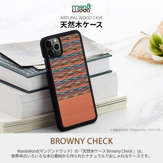 国内正規品 Man & Wood iPhone 12 mini（5.4インチ）天然木ケース Browny Check 木の素材から作られたナチュラルでおしゃれなケース I19244i12｜msquall-y