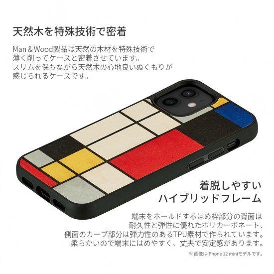 国内正規品 Man＆Wood iPhone 13 天然木ケース Mondrian Wood 木の素材から作られたナチュラルでおしゃれなケース｜msquall-y｜02