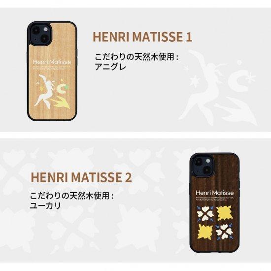 国内正規品 Man＆Wood iPhone 13 天然木ケース HENRI MATISSE 1 木の素材から作られたナチュラルでおしゃれなケース I21770i13 I21771i13｜msquall-y｜03