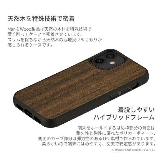 国内正規品 Man & Wood マンアンドウッド iPhone 14 / iPhone 14 Pro 天然木ケース Koala｜msquall-y｜06