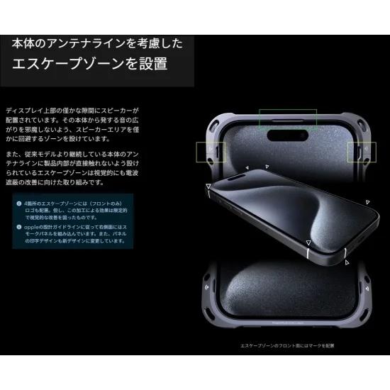 美容機器 テクノリンク Belleforme ベルフォーマ EMSマシン