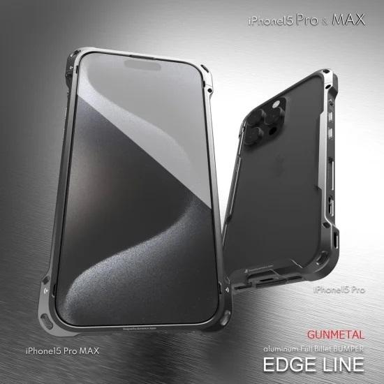 alumania（アルマニア） EDGE LINE for iPhone15 Pro MAX アルミ 