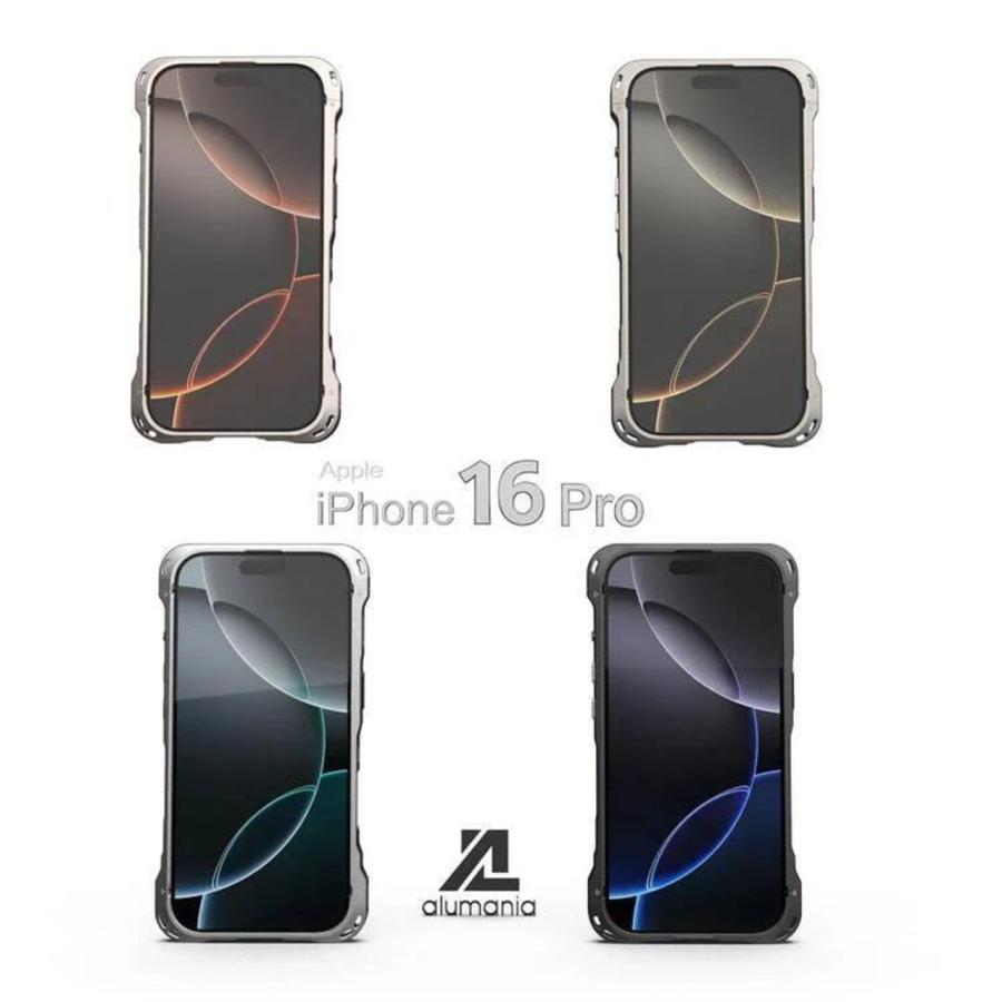 alumania アルマニア EDGE LINE for iPhone16 Pro アルミビレット＋