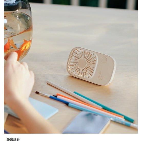 国内正規品 JISULIFE ジスライフ SuperThin ハンディファン Life2 超