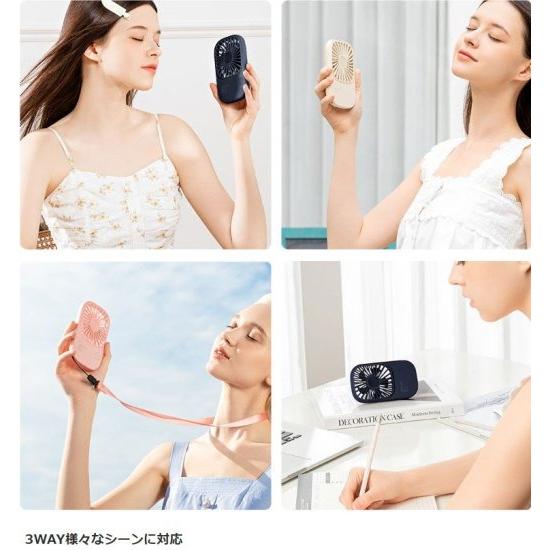 国内正規品 JISULIFE ジスライフ SuperThin ハンディファン Life2 超