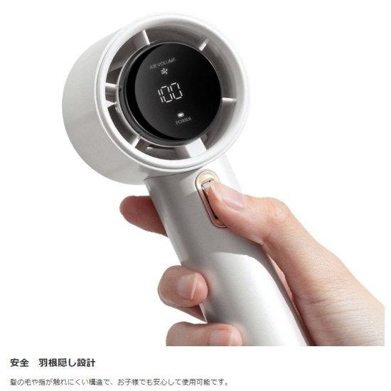 国内正規品 JISULIFE ジスライフ Handheld Fan Pro1 ハンディファン 9m/s超強力な風速 USB-C充電式 ポータブル扇風機 急速充電｜msquall-y｜03