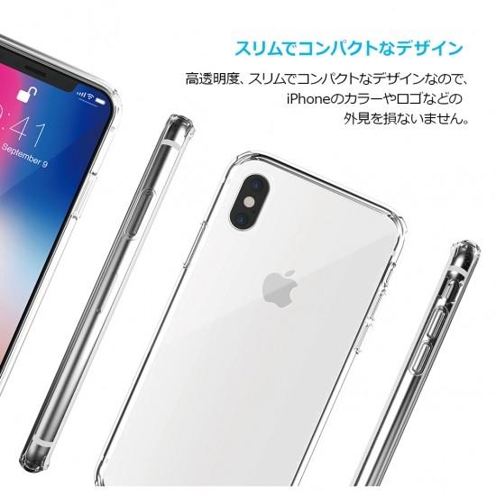 Just Mobile iPhone 11 Pro 5.8インチ TENC Crystal Clear キズがつきにくいコーティングを施したスリムでシンプルなクリアケース JM18171i58R｜msquall-y｜06