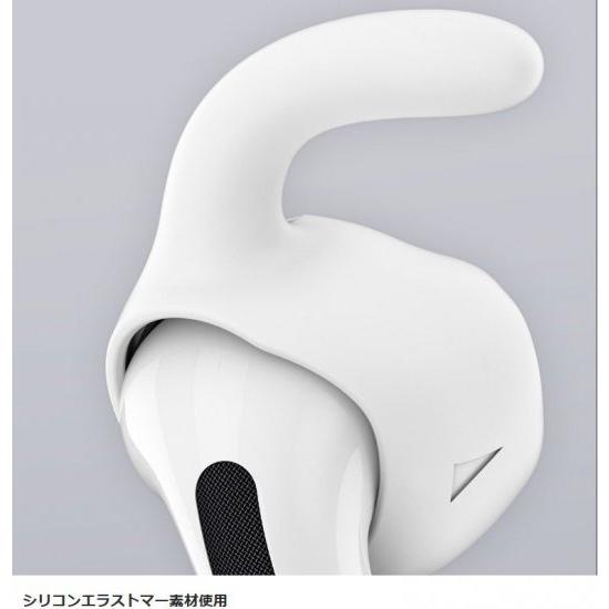 国内正規品 KeyBudz AirPods4専用 イヤーフック やわらかでしっかり