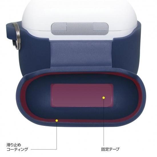 国内正規品 KeyBudz AirPods Pro 3ケース Elevate シリコンケース 上下