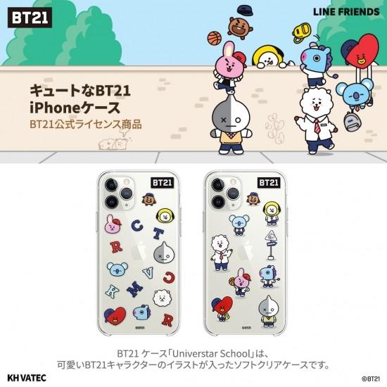 Bt21 Iphone 11 Pro Max 6 5インチ Line Friends とbtsがコラボ Bt21 Clear Soft Universtar School ソフトクリアケース Kcj Cum001 Kcj Cum002 Kcj Cum001 Msquall 通販 Yahoo ショッピング