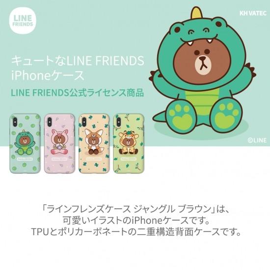 LINE FRIENDS（ラインフレンズ）＞【iPhone X/XS 5.8インチ
