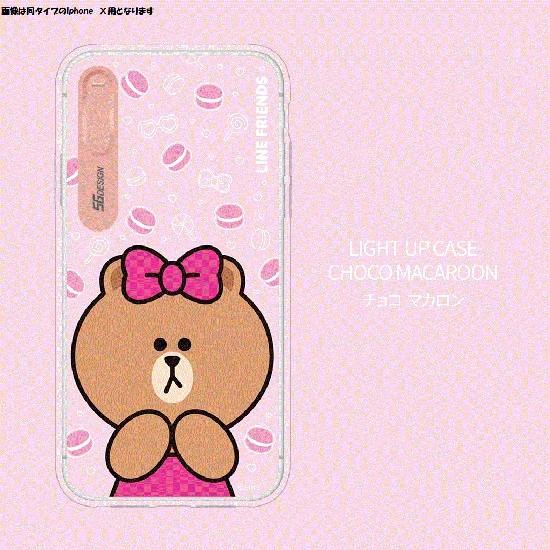 国内正規品 LINE FRIENDS iPhone 8 iPhone 7 iPhone SE 第2.3世代 LIGHT UP CASE KCL-LBS002 KCL-LCH002 KCL-LBR002｜msquall-y｜09