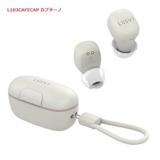 NAGAOKA LUSVY Bluetooth5.3対応 フィット感に優れ、 イヤホン片耳軽量3g 耳穴の小さい方や女性にもおすすめ｜msquall-y｜02