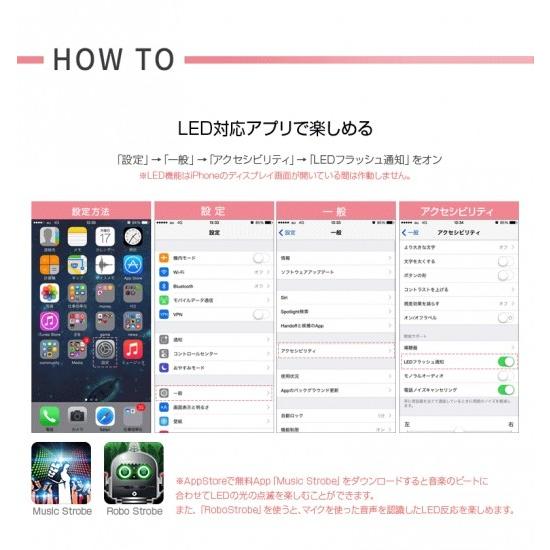 Light Up Case ライトアップ Iphone 8 Plus 7 Plus Case Soft Lighting Clear Case Ledのライトに反応して光る イルミネーション Lui8p Lui8p Lui8p Msquall 通販 Yahoo ショッピング