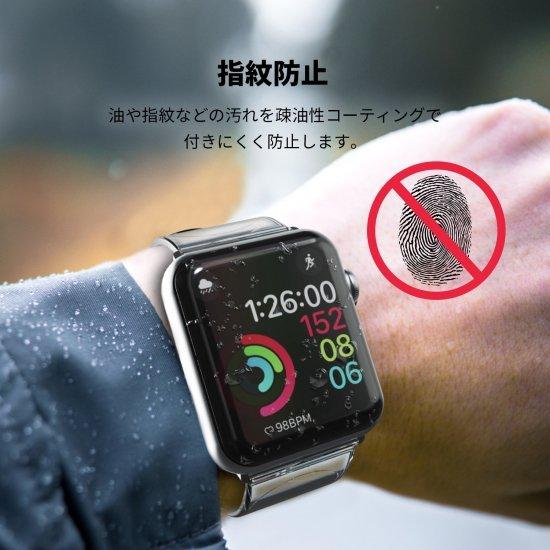 国内正規品 miak セルフヒーリング 液晶保護フィルム for Apple Watch 2枚入り 45mm/41mm/44mm/40mm MA22174AW MA22176AW MA22175AW｜msquall-y｜06