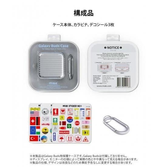 miak（ミアック） 国内正規品 Galaxy Buds4/Buds4 Pro シリーズケース